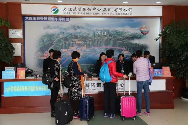 自由行看这里！大理旅游集散中心，专为游客而生