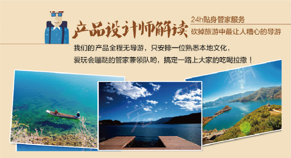 昆大丽6日纯玩之旅 悠闲时光与诗意风景的完美邂逅