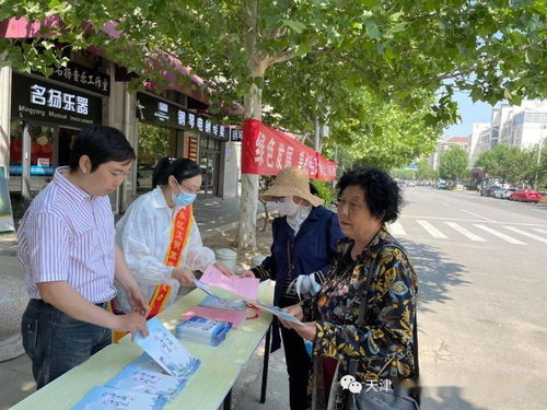 河东区开展2021年‘中国旅游日’旅游服务质量宣传活动，提升旅游服务品质