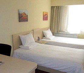 汉庭快捷酒店北京广渠门店 便捷住宿与专业订房服务指南